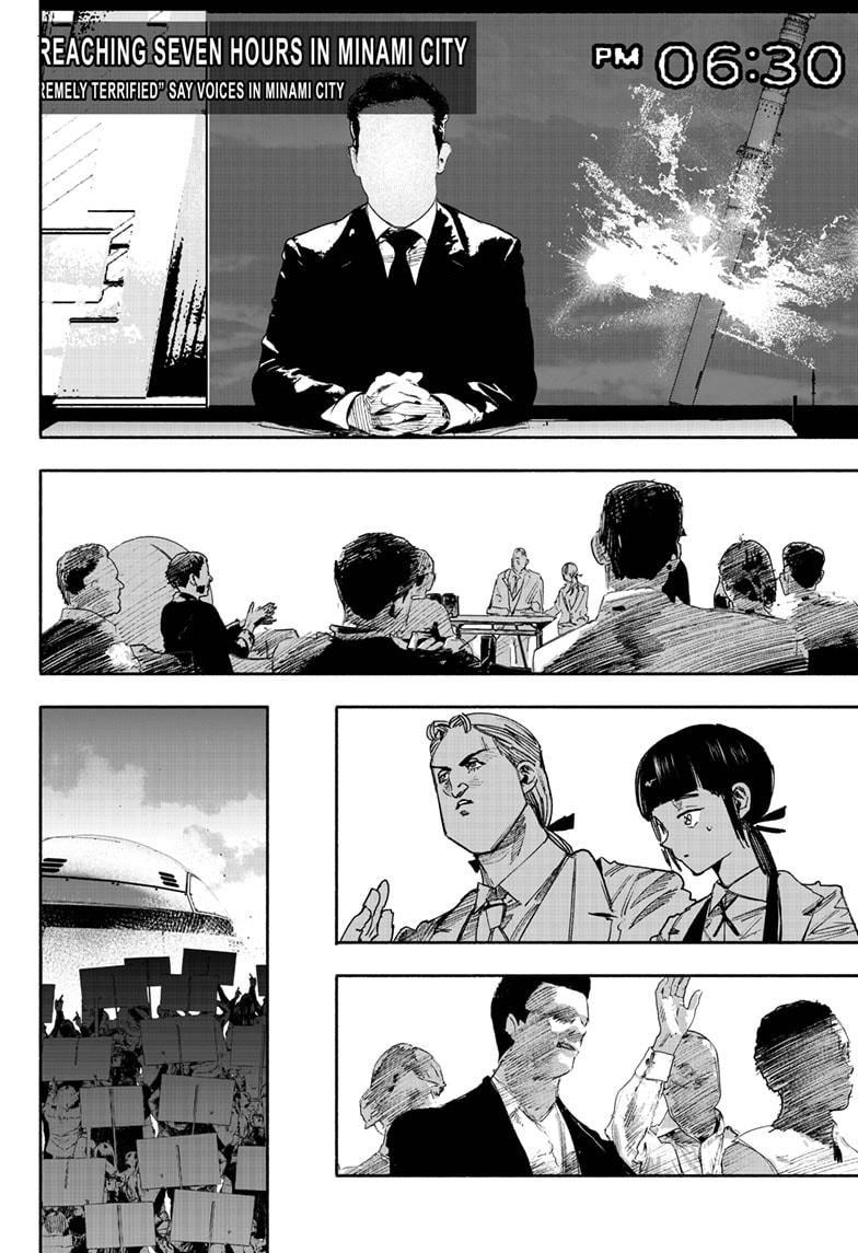 Choujin X, Chapter 35 image 46